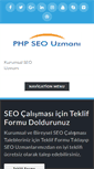 Mobile Screenshot of phpseo.net